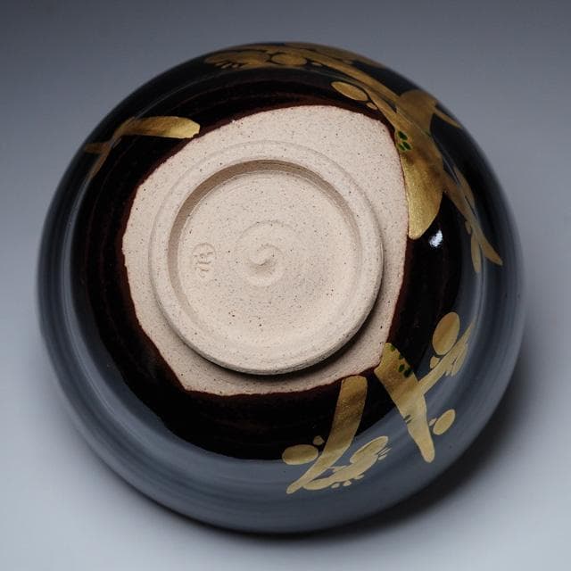 膳所焼　金彩梅茶碗　共箱　岩崎新定　淡海陽炎園　茶道具　抹茶碗