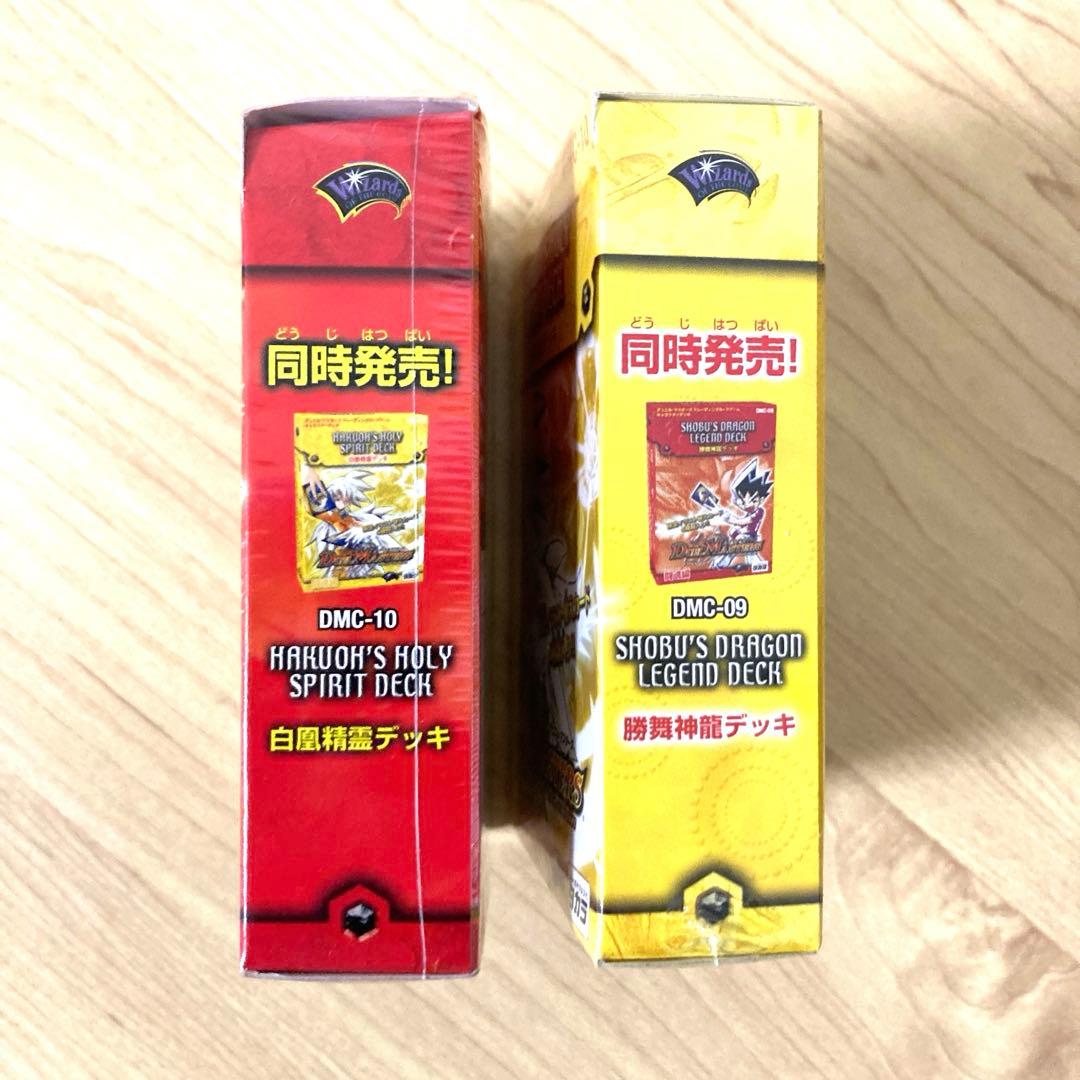 デュエル・マスターズ 勝舞神龍デッキ&白凰精霊デッキ