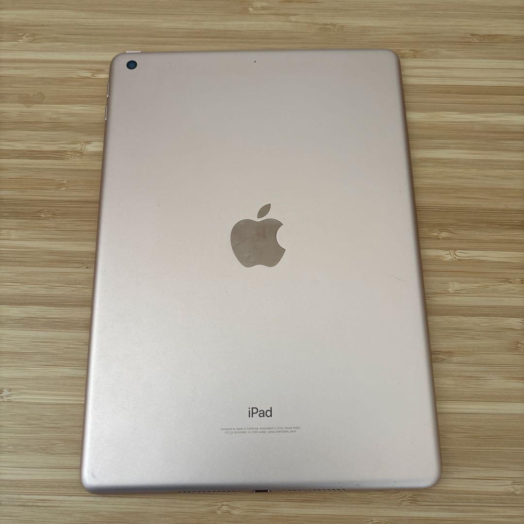 Apple iPad ゴールド 第6世代