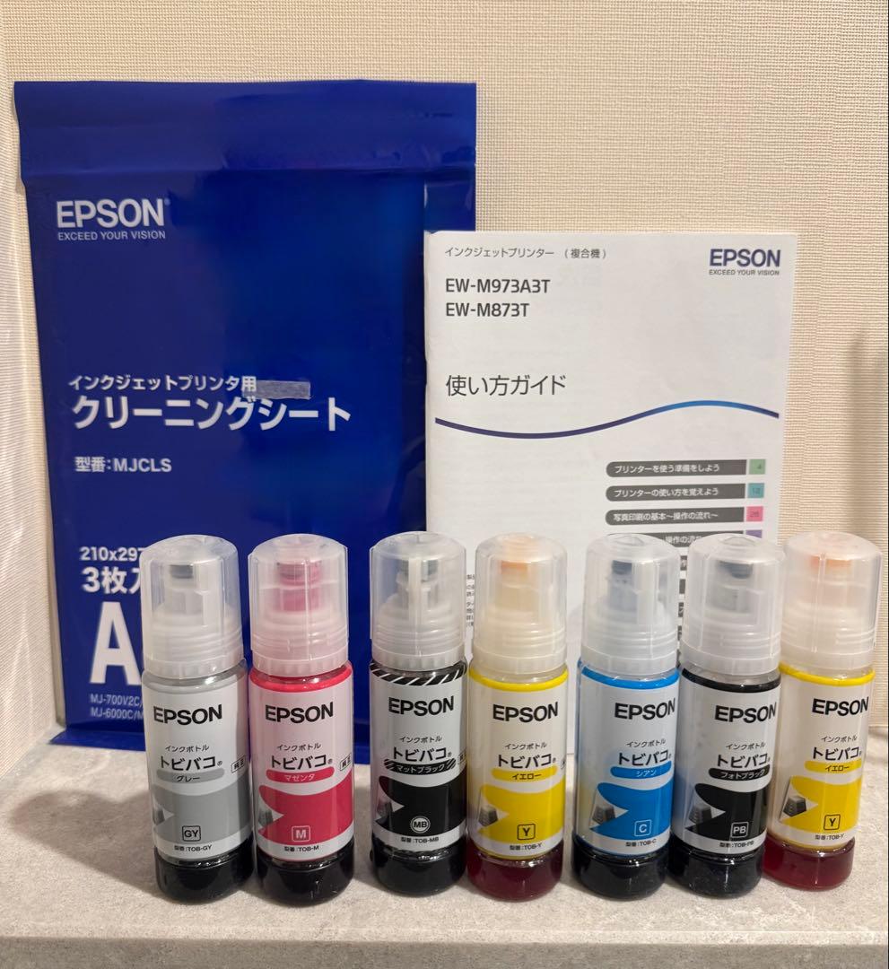 EPSON EW-M873T エコタンク複合機インクジェットプリンター