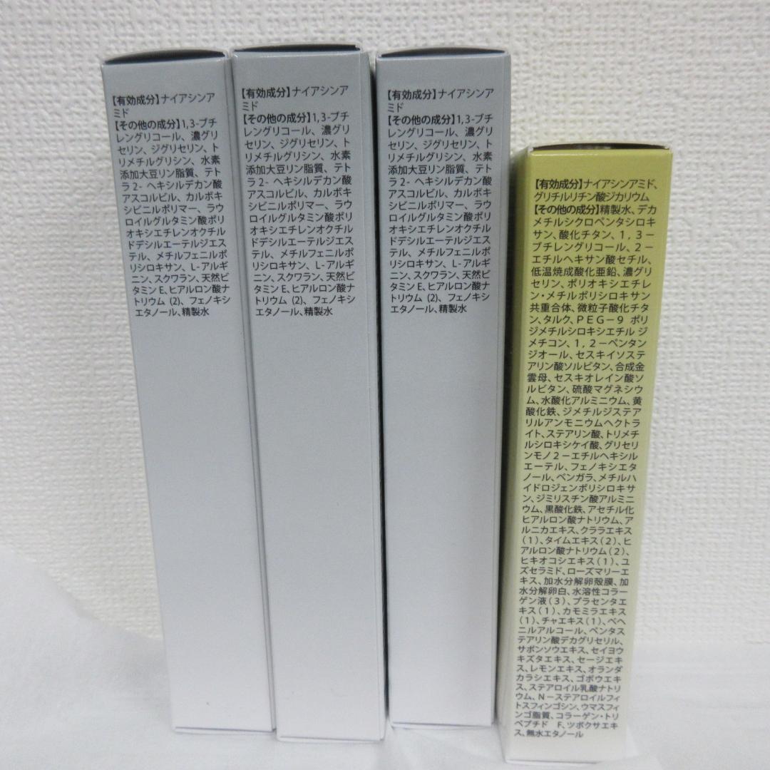 BeDoor レイディエッセンス まとめ売り