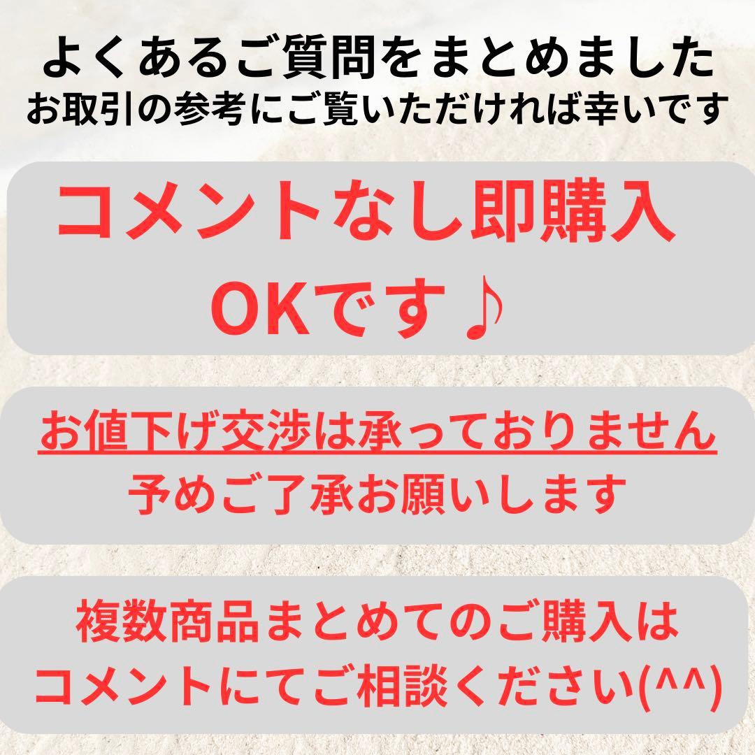 &GINOアンドジーノプレミアムフェイスエッセン アクアモイス ２本 おまけ付き