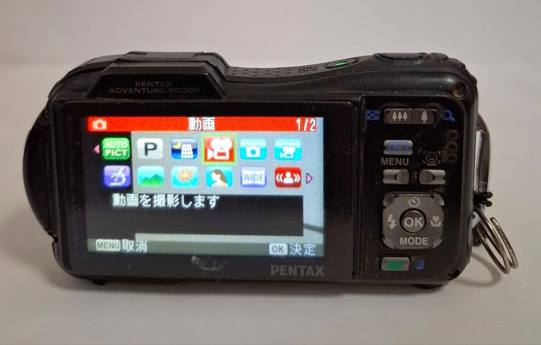 ペンタックス PENTAX OPTIO WG-1 GPS デジタルカメラ