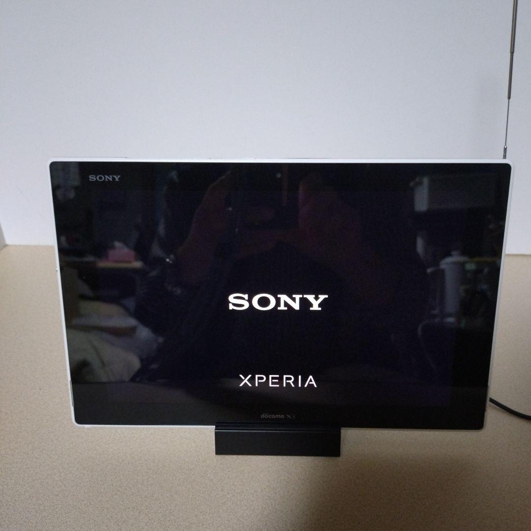 SONY Xperia Z2 Tablet SO-05F (ドコモ)