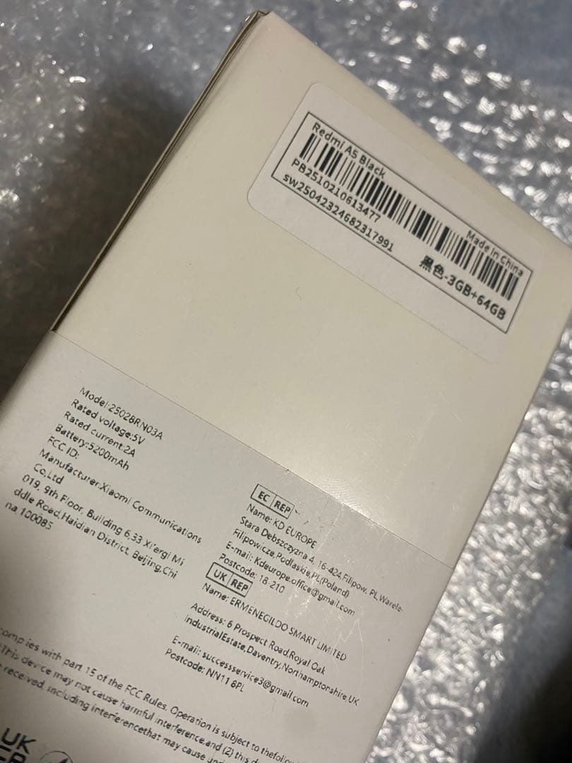 redmi a5 BLACK 新品未使用