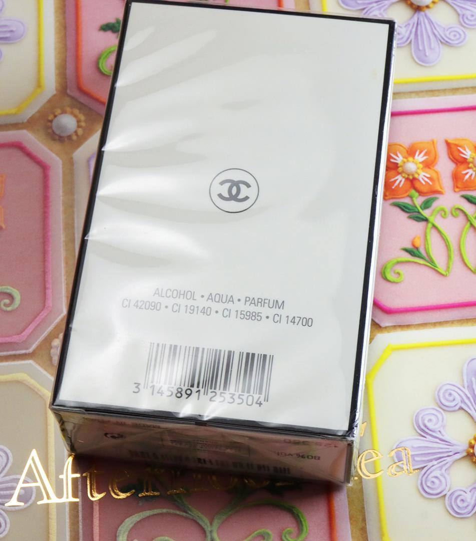 CHANEL N°5 オードゥパルファム　香水 50ml　a301