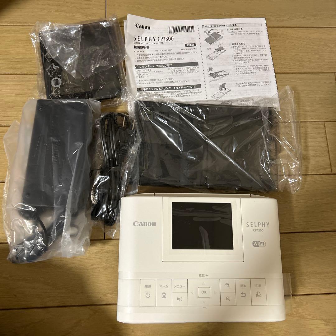 Canon SELPHY CP1300 コンパクトフォトプリンター