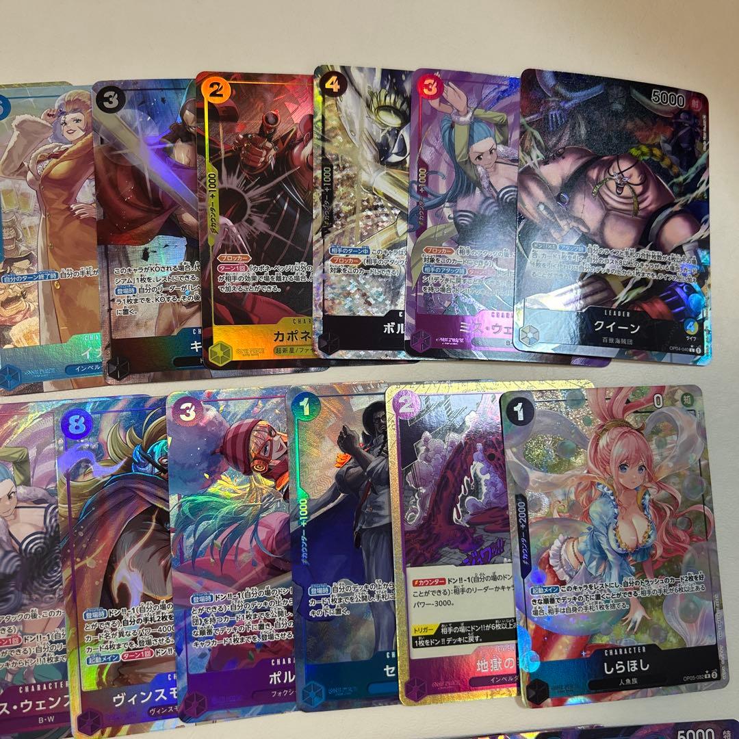 ワンピースカード　パラレル　まとめ売り　30枚