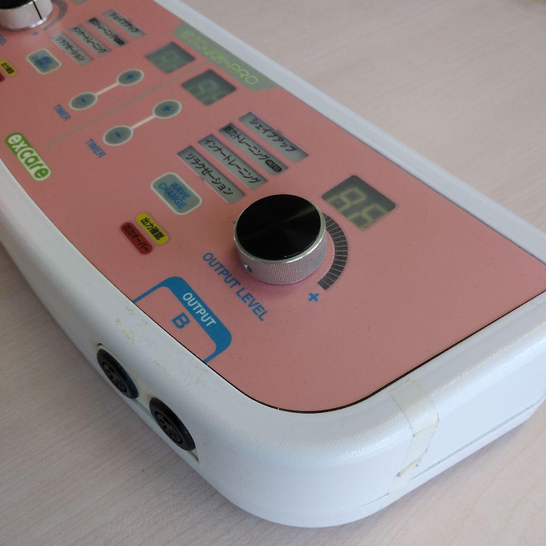 楽トレ　excare PRO