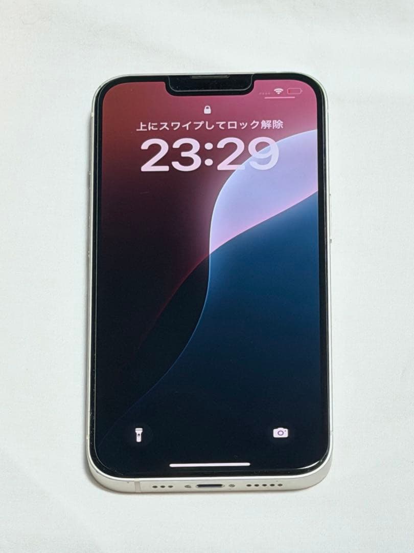 iPhone 13 256GB スターライト スマートフォン本体