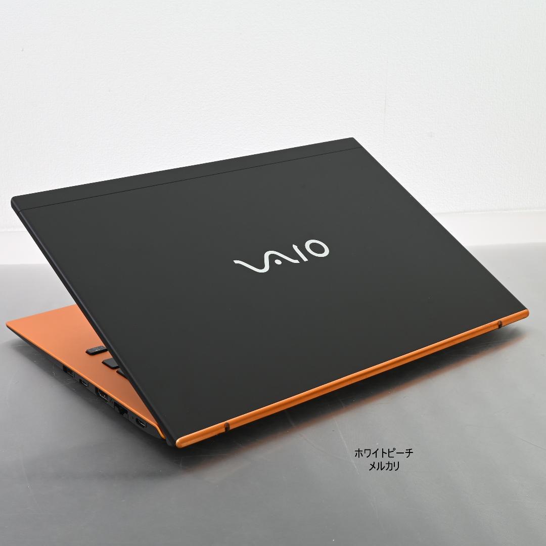 専用Vaio pro PK 11世代 i5_16G_2022 512G オレンジ