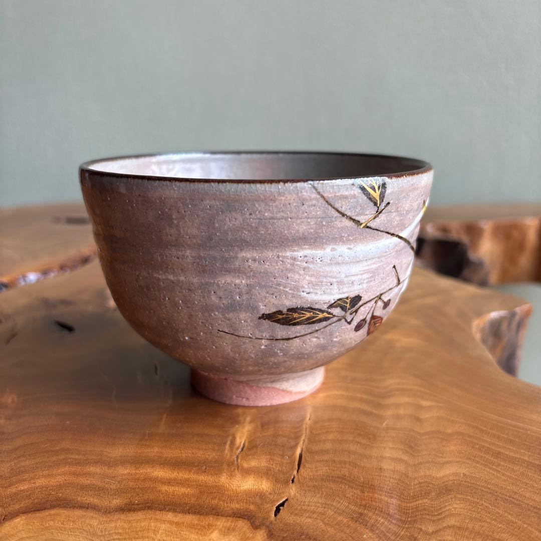 山川嘉山造 紙箱 泉涌寺 抹茶碗 茶道具