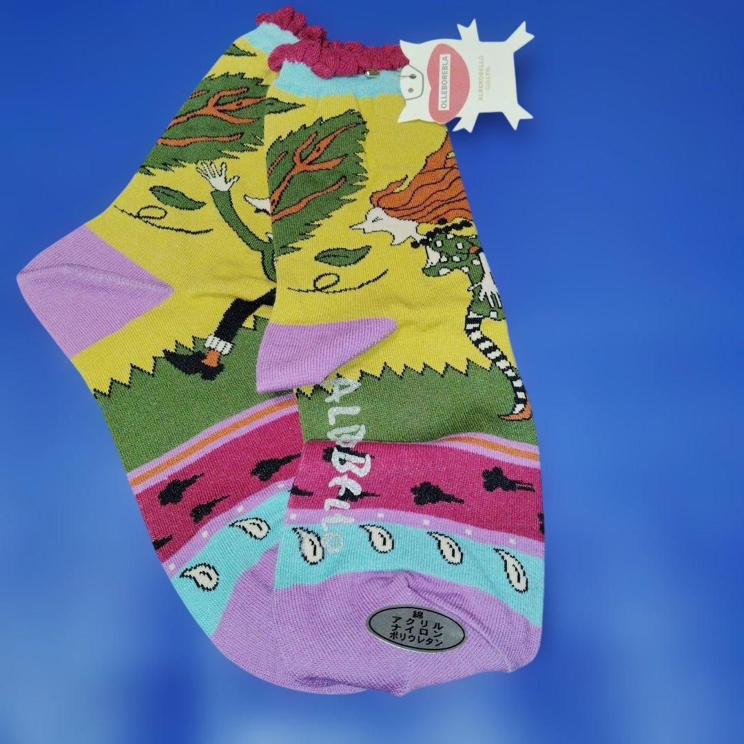 アルベロベロ　靴下3足セット　ALBEROBELLOソックス