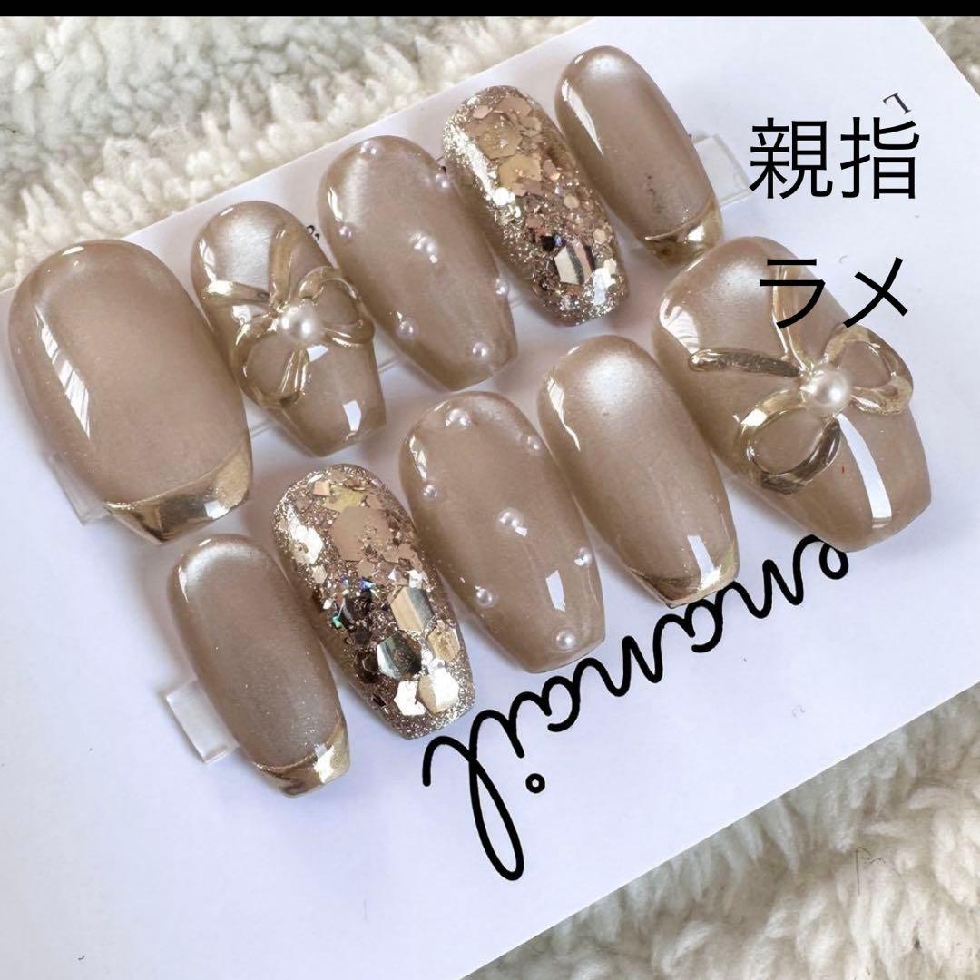 umaページです
