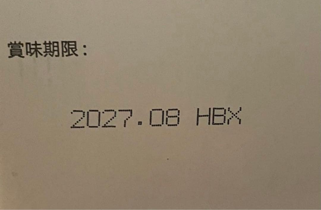 レスキュアバランスリキッド 4×12本20ccシリンジ2本付き