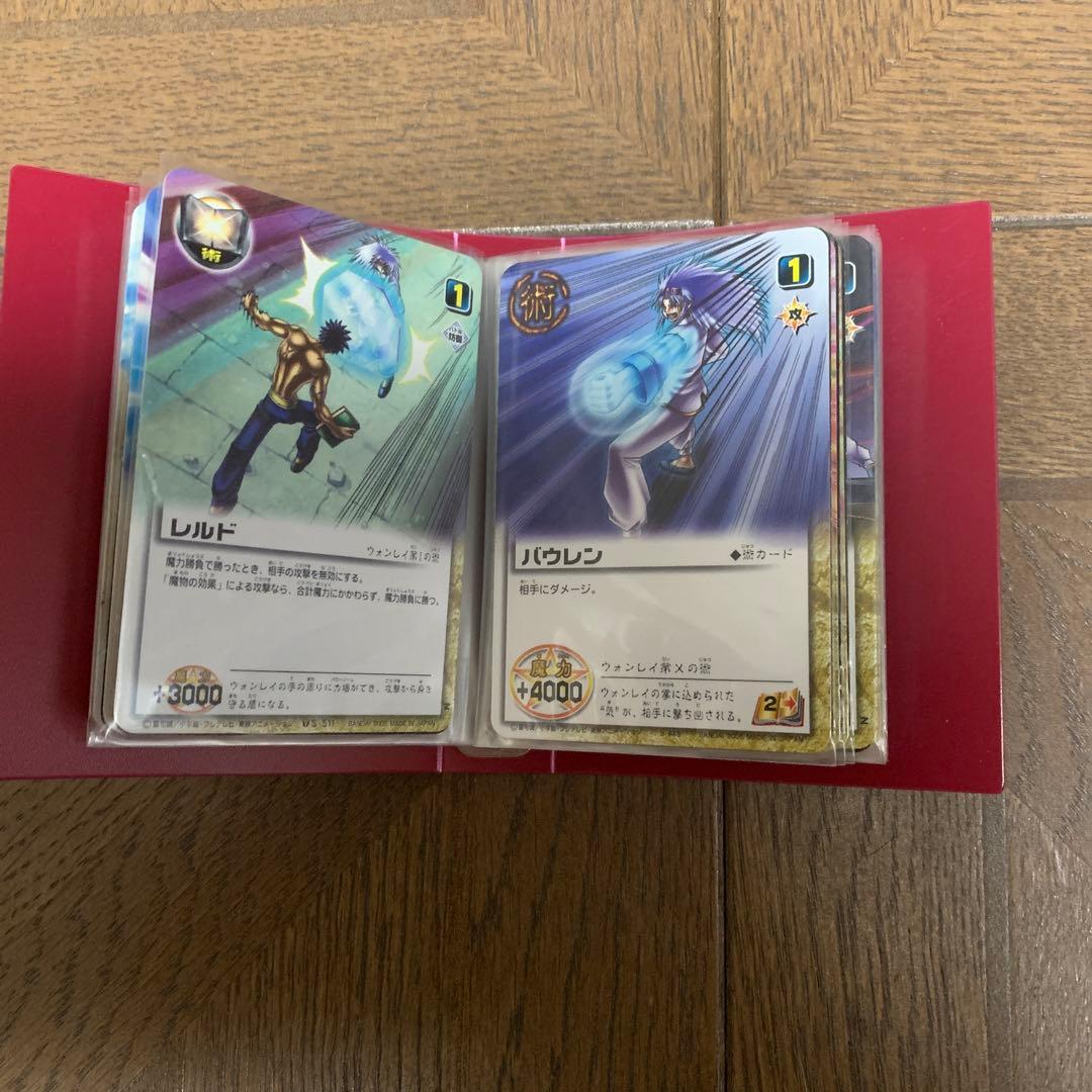 金色のガッシュベル！！THE CARD BATTLE ウォンレイ