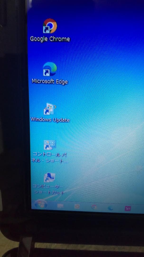 富士通　LIFEBOOK MH FMVM30CB Win7 Pro Mem2GB