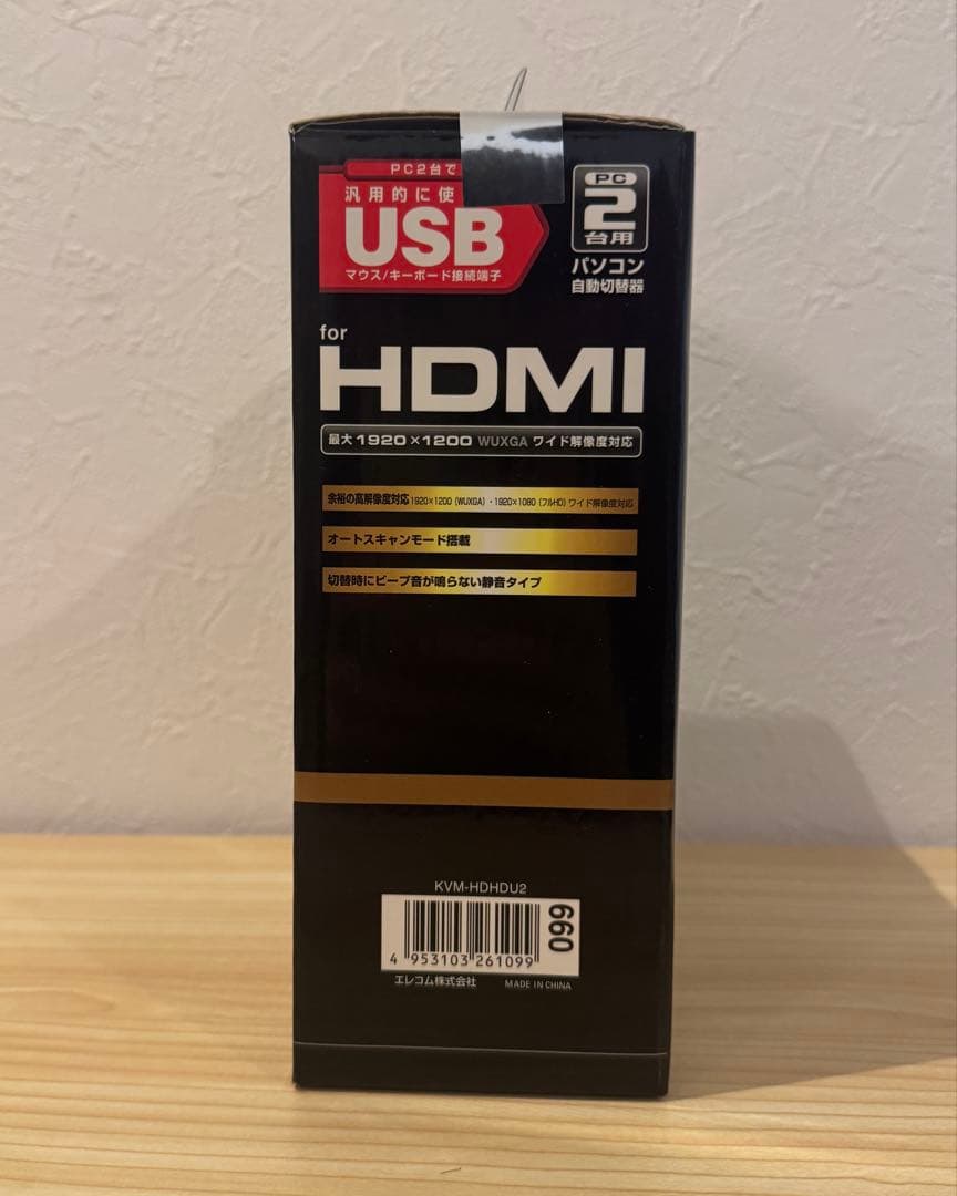ELECOM KVM-HDHDU2パソコン切替器
