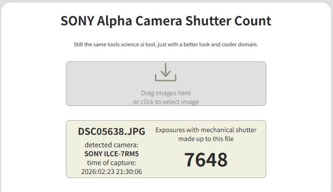 SONY α7RⅤ ILCE-7RM5