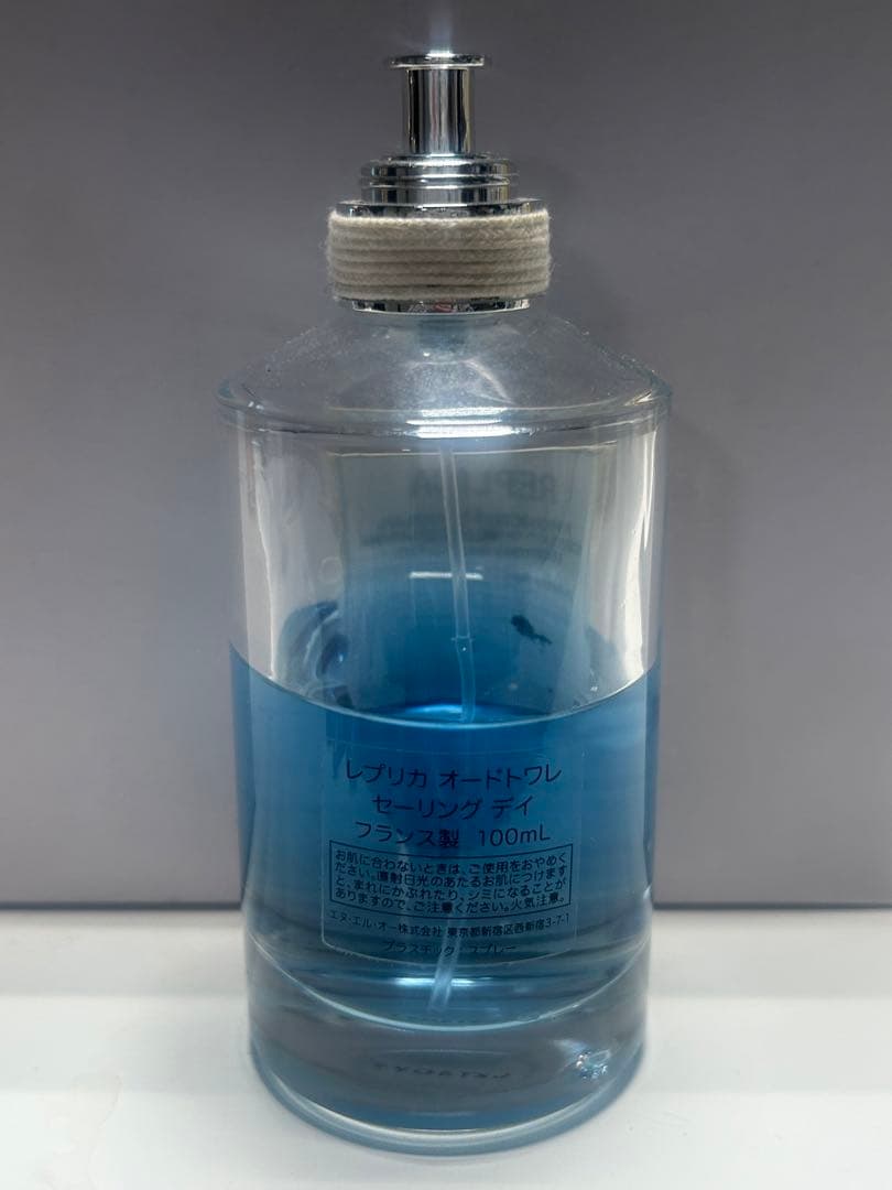 【#ky/1.30/7】REPLICAオードトワレセーリングデイ100ml