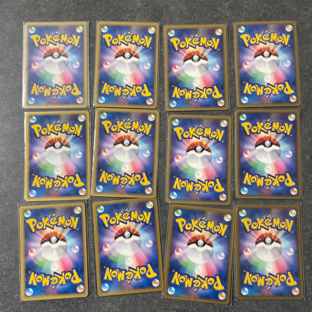 ポケモンカードe まとめ売り