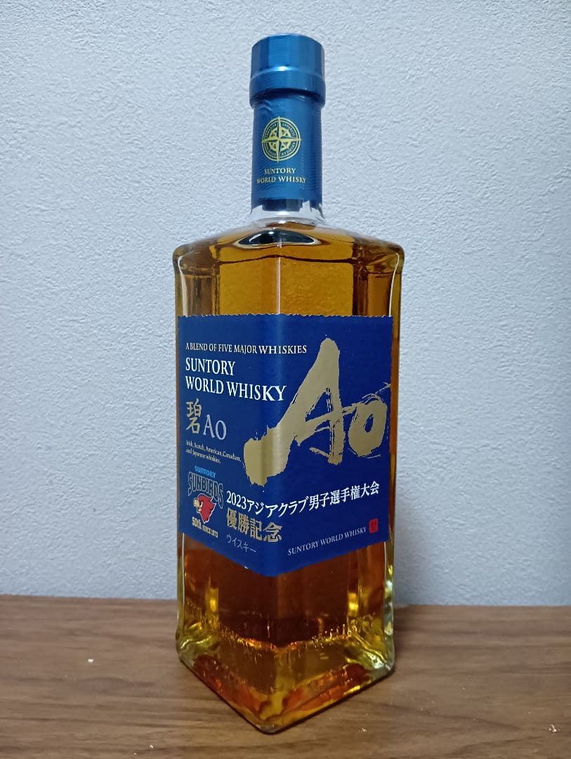 【非売品】SUNTORY Ao 50th記念ウイスキー