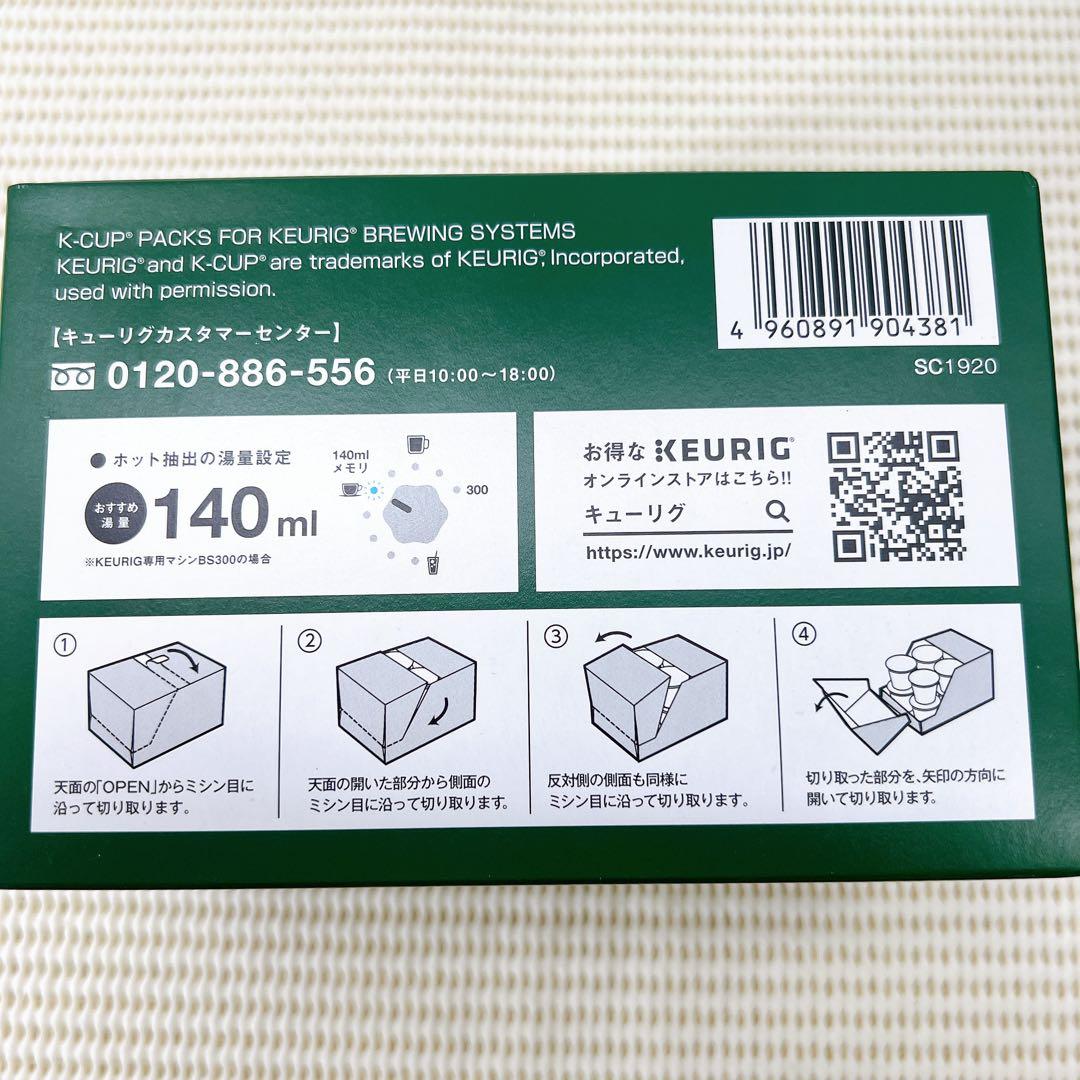 【新品6箱セット】OGAWA KEURIG K-CUP 12杯分 京都小川珈琲