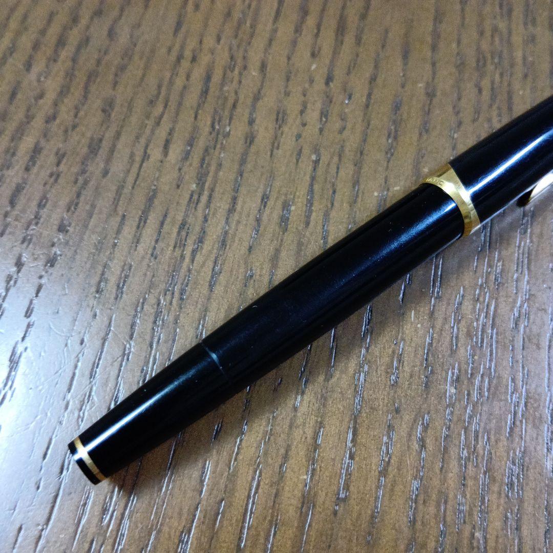 kankan様　リクエスト商品 MONTBLANC 万年筆