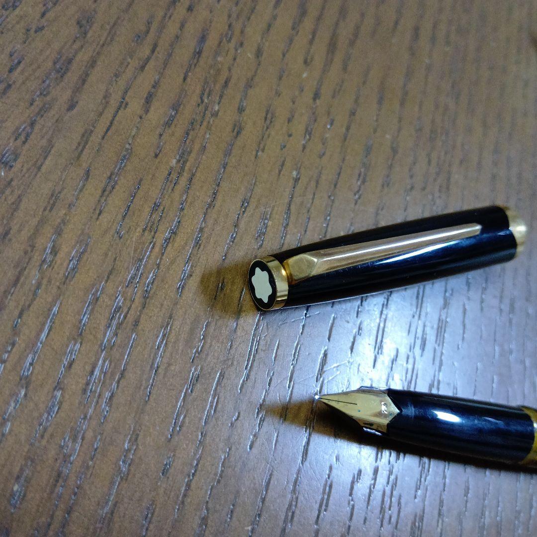 kankan様　リクエスト商品 MONTBLANC 万年筆