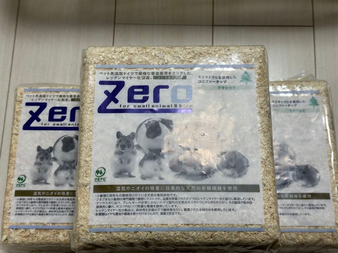 透明プラスチックケージ