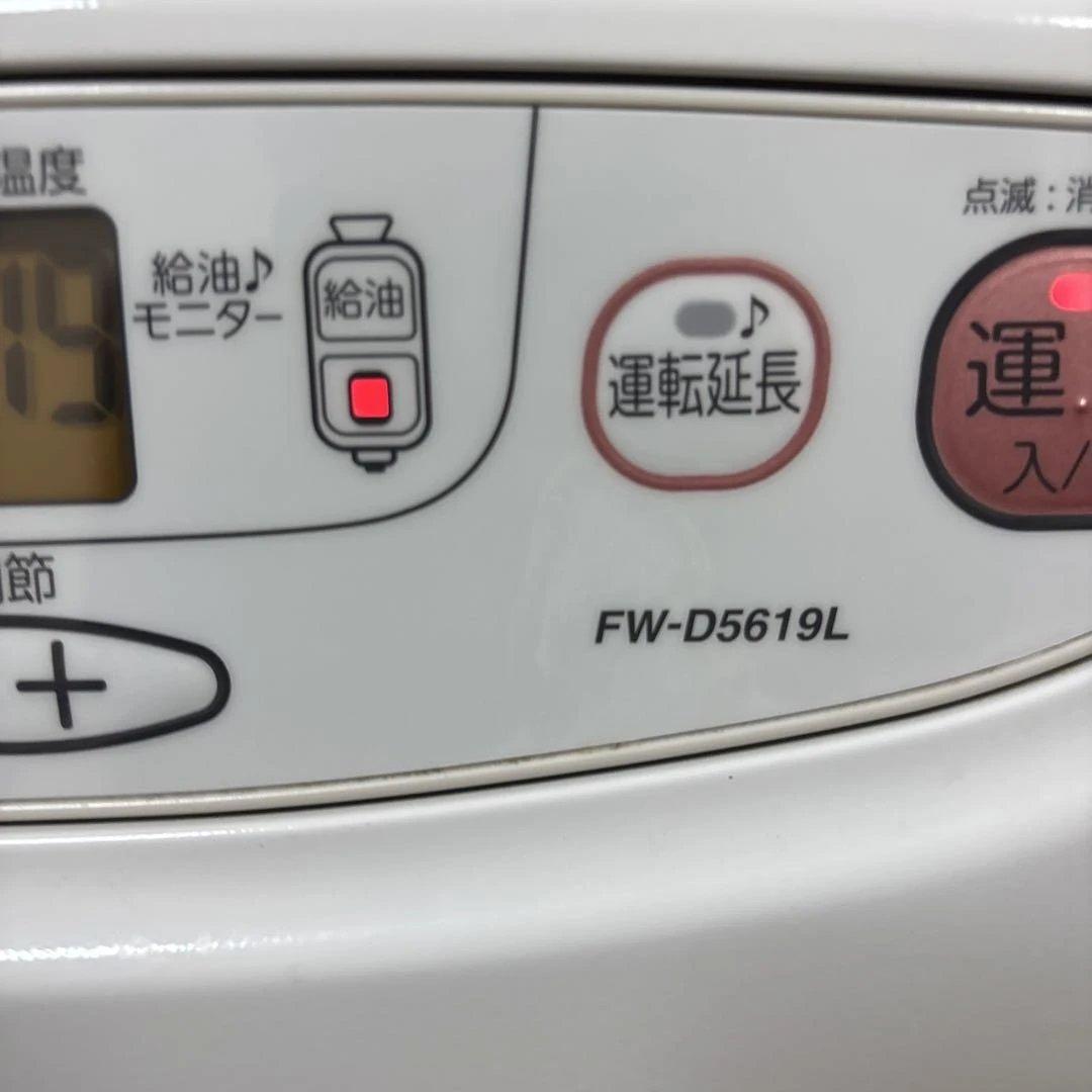 プロフ必読！9.0L 20年製 ダイニチ石油ファンヒーターFW-D5619L美品