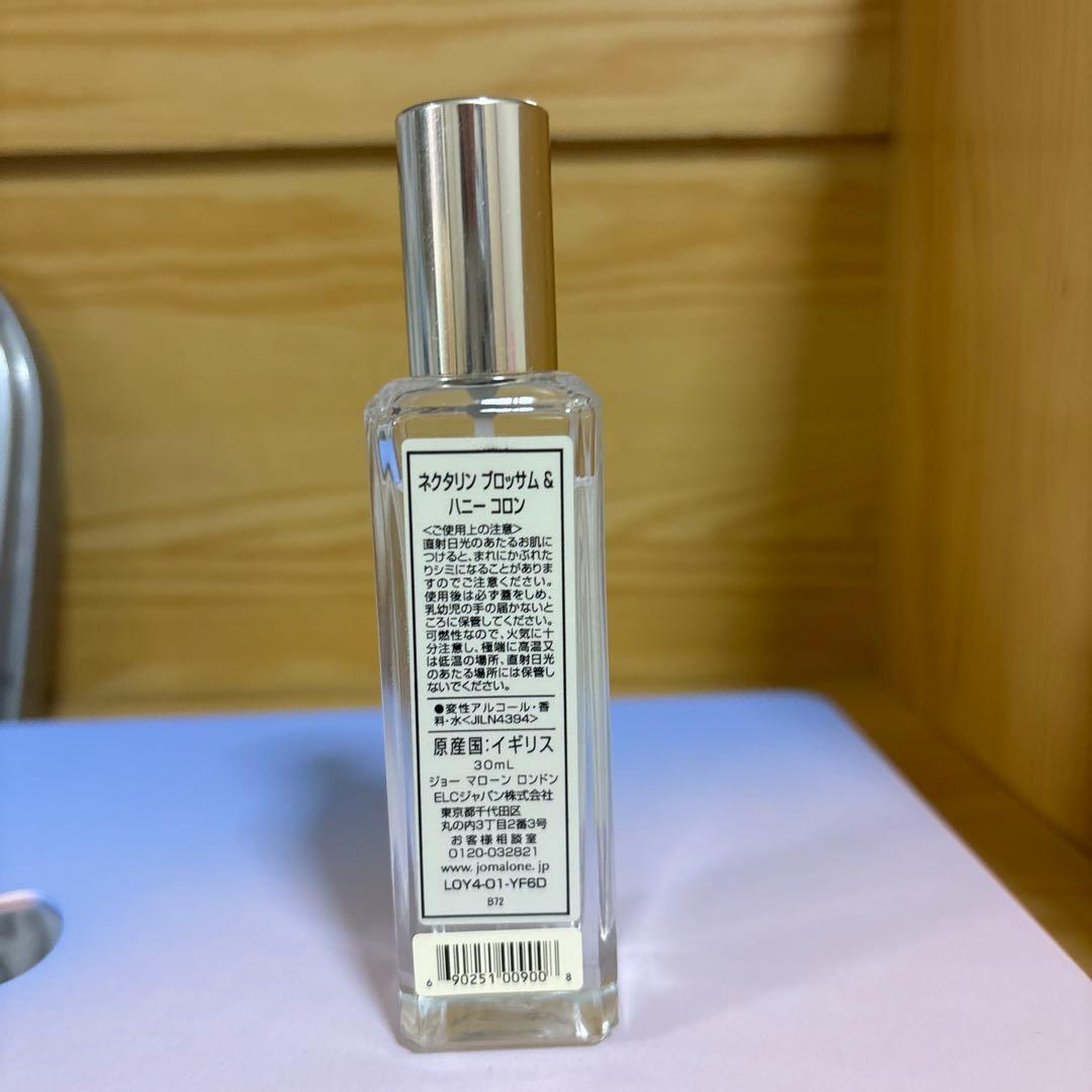 Jo MALONE LONDON ネクタリン ブロッサム & ハニー コロン