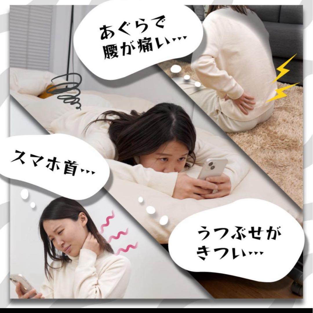 サンコー 顎のせクッション ゲーミングクッション 姿勢サポート うつぶせ