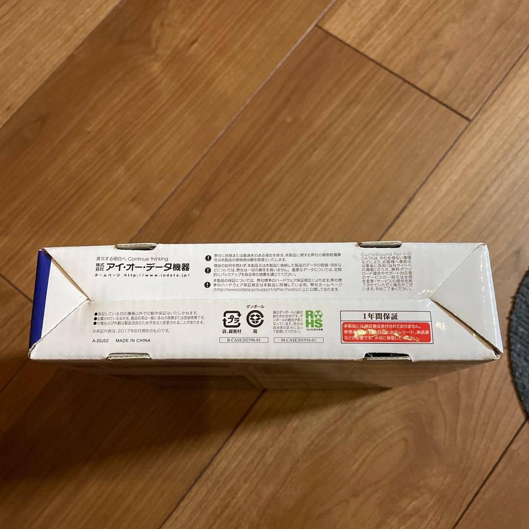 I-O DATAポータブルブルーレイドライブ「BRP-UT6CW」パールホワイト