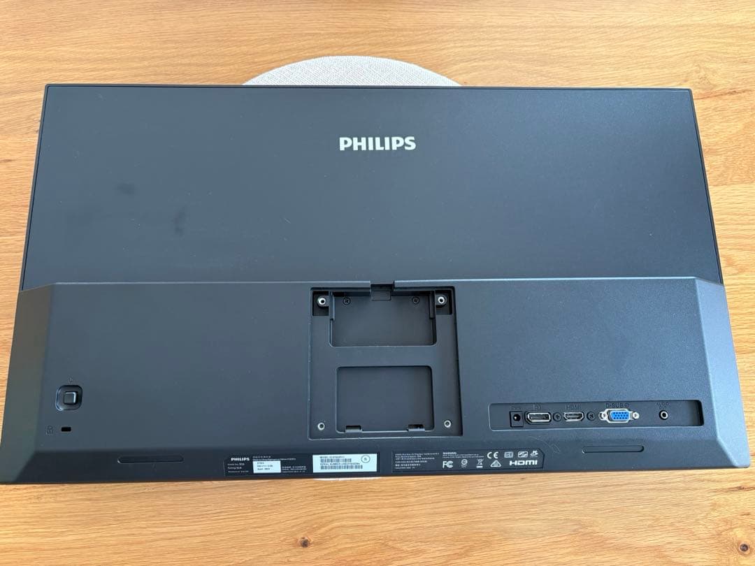 PHILIPS 27インチ 272e2f/11