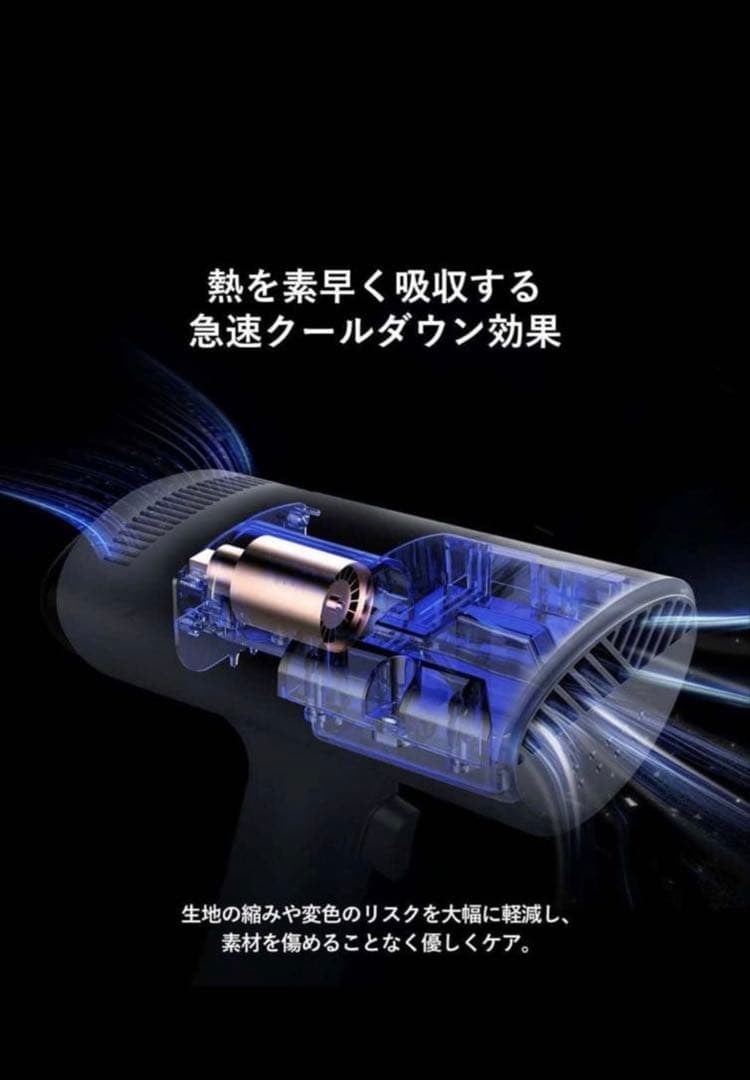 美品 Morus スチームアイロングレー