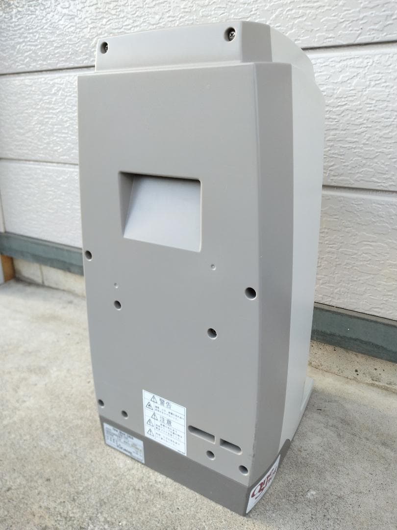 サンデン ワンショット ソフトクリーム 抽出機 CIM-10A 業務用 厨房機器