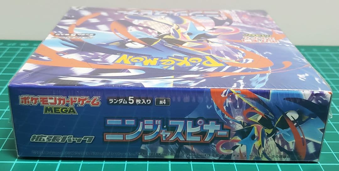 ポケモンカード ニンジャスピナー 1BOX シュリンクあり 新品未開封BOX