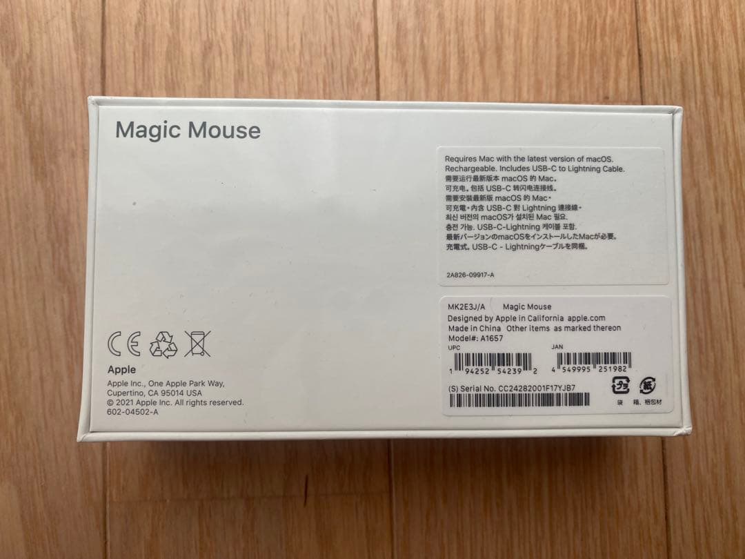 MacBookアクセサリー Apple Magic Mouse