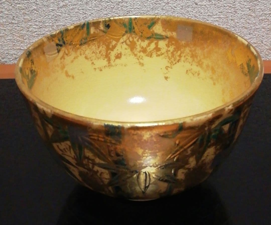 平安覚山　金銀箔　竹絵　茶碗　共箱　茶道具