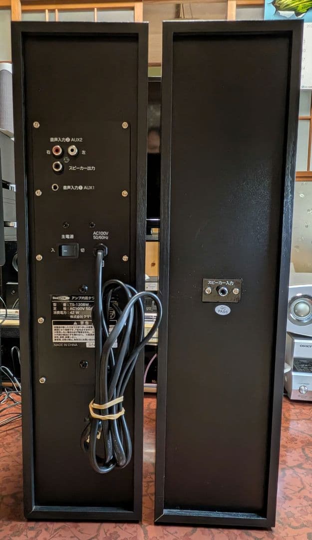 ★Bearmax TS-120BW アンプ内蔵タワースピーカー