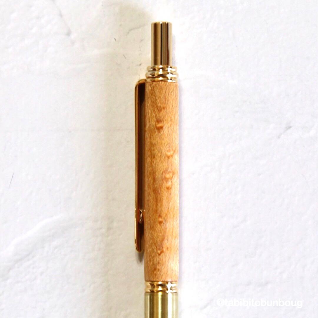 【オリジナル制作】真鍮＆メープルバーズアイ 木軸シャープペンシル（０.５mm）