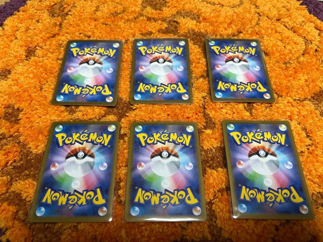 ポケモンカードセット ニャース SAR