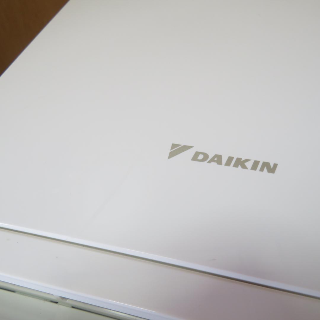 動作良好　DAIKIN　ダイキン 空気清浄機 MC55U-W