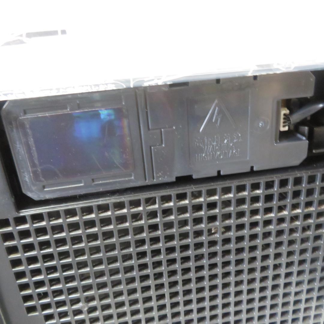 動作良好　DAIKIN　ダイキン 空気清浄機 MC55U-W