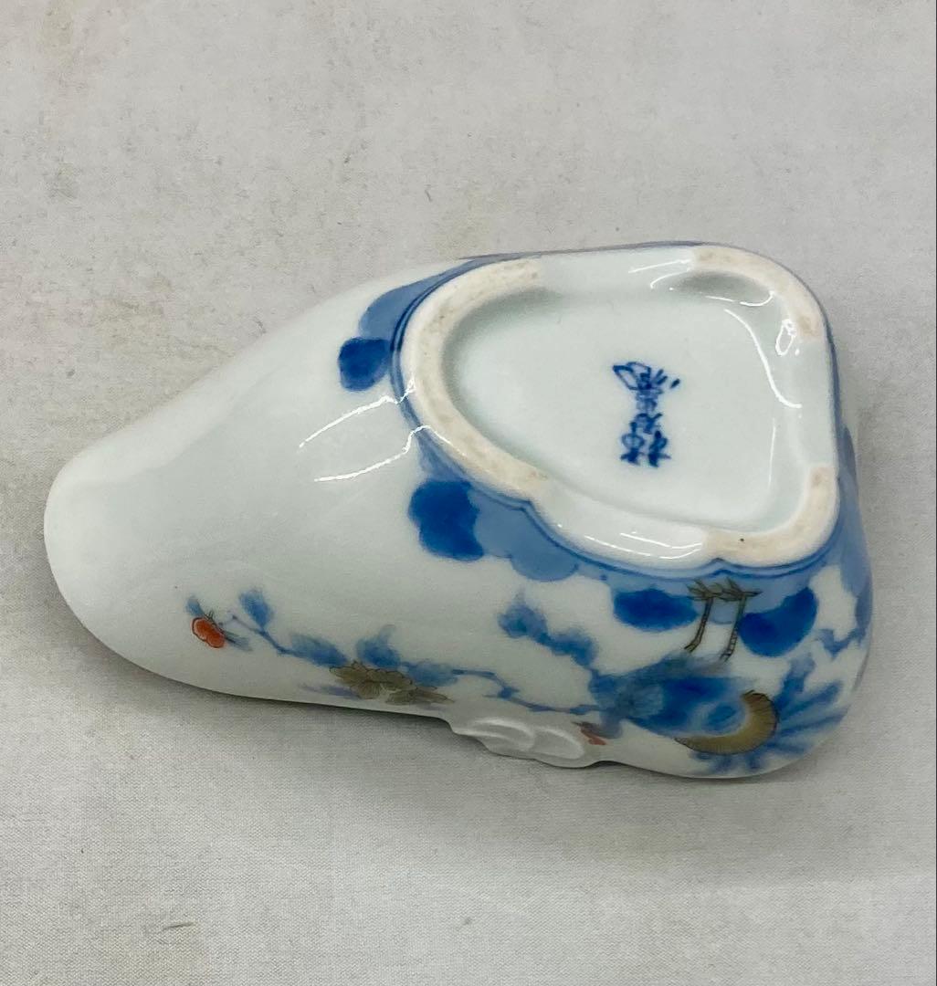 B582s 牡丹に鳳凰 湯冷し　酒井田柿右衛門作　有田　柿右衛門窯