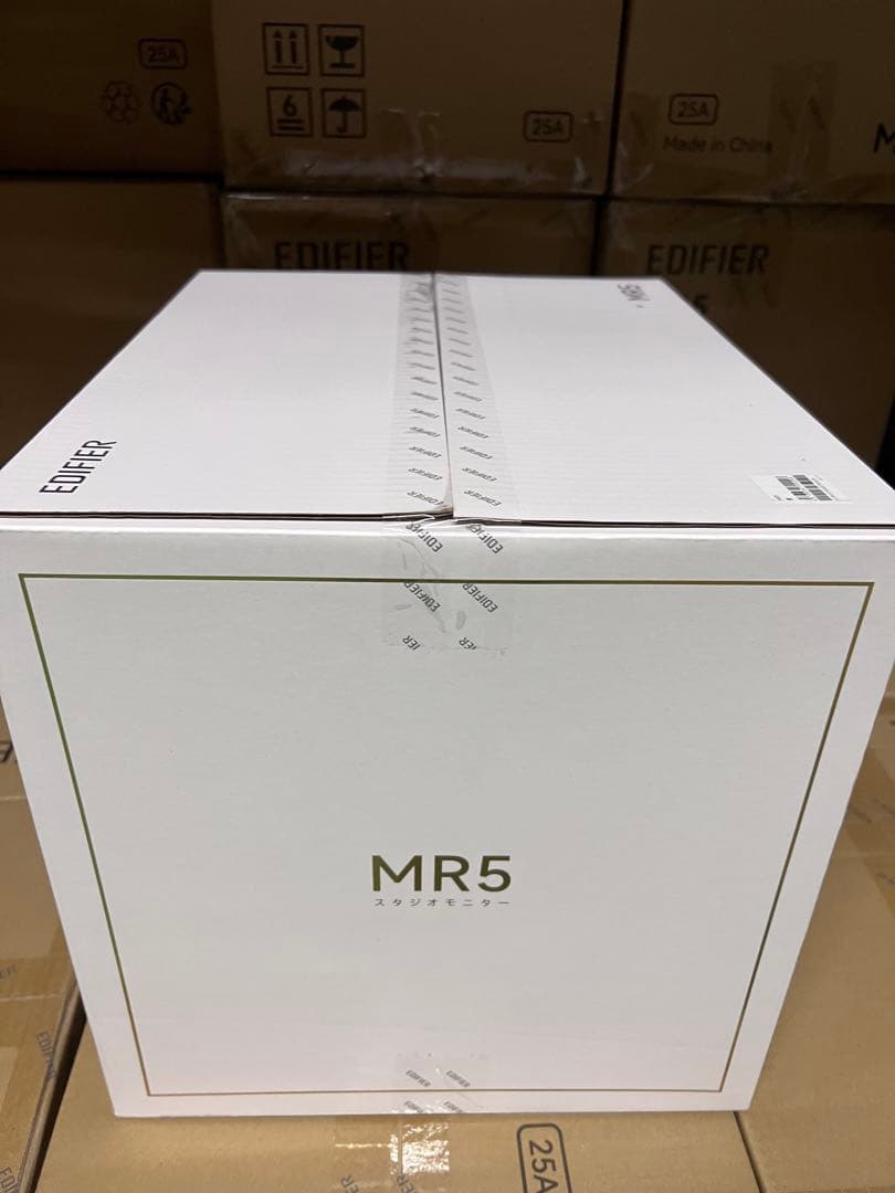 新品未開封Edifier MR5スタジオモニタースピーカー ブラック