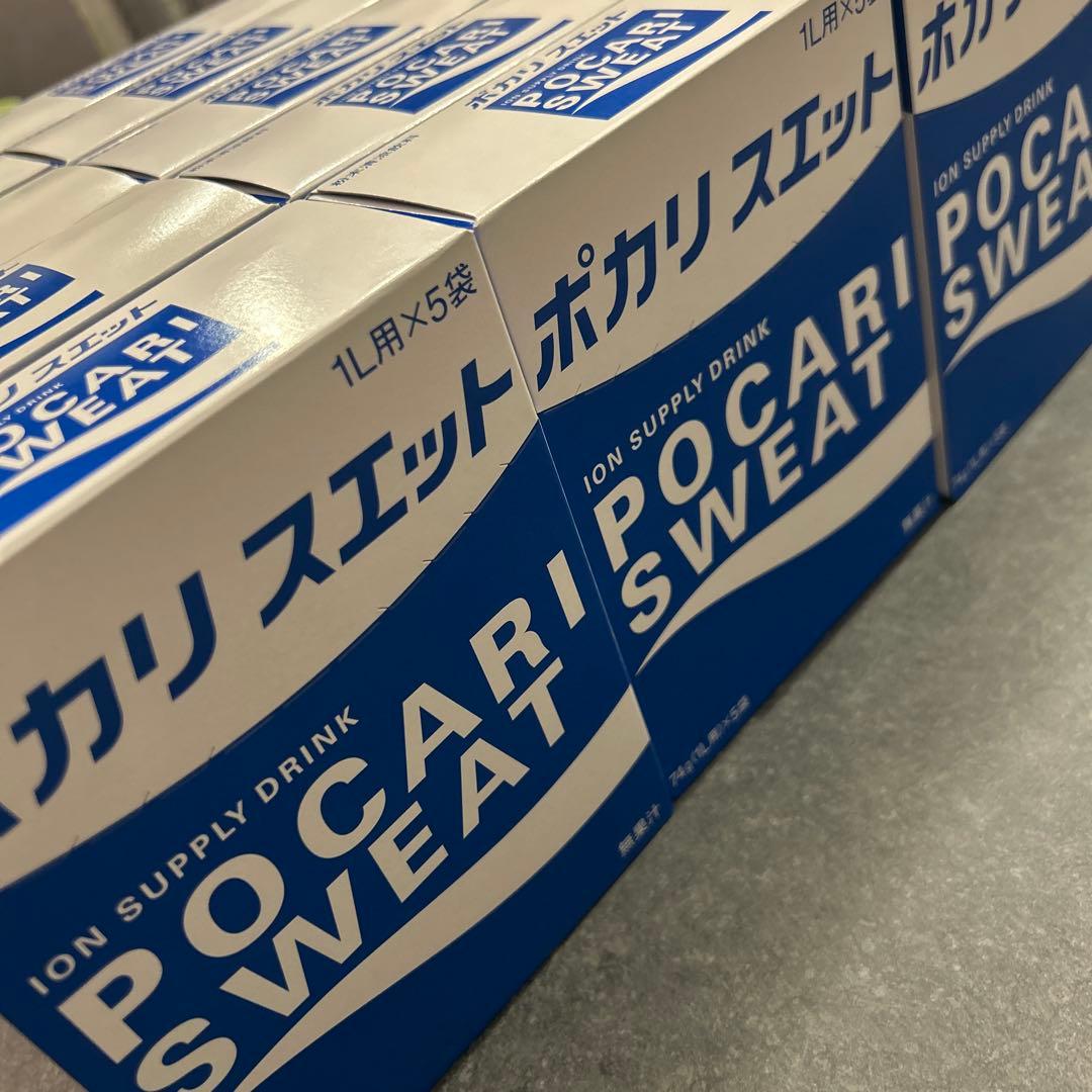 ポカリスウェット　粉末　17箱　未開封