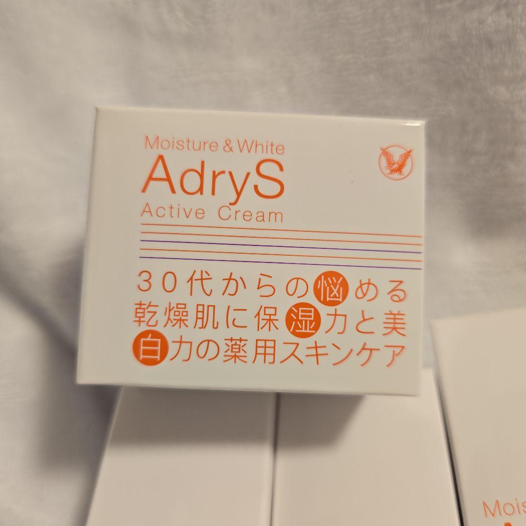 アドライズ アクティブローションディープモイス＆アクティブクリーム 6点セット