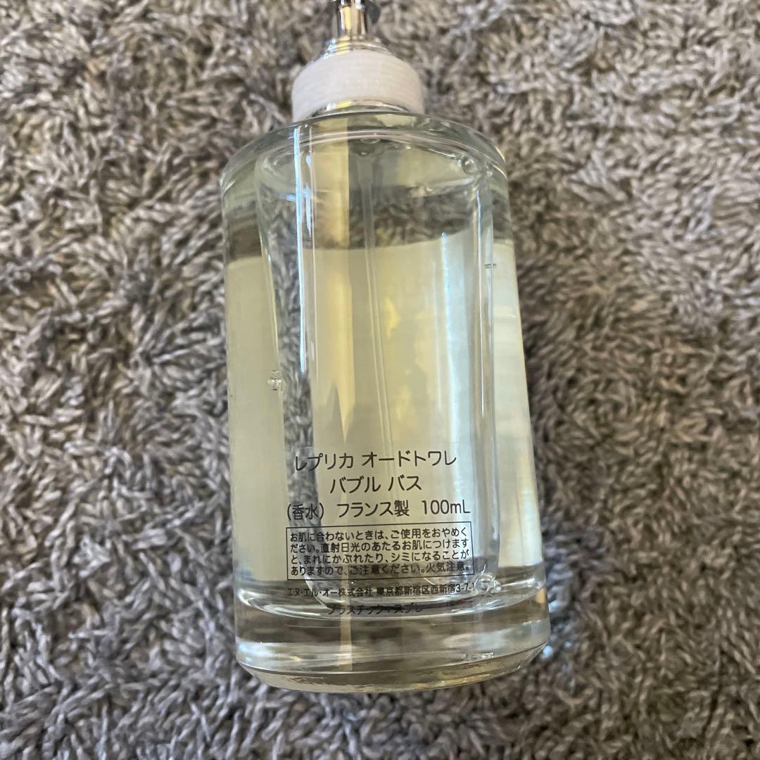 マルジェラ　レプリカ　バブルバス100mL